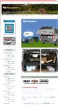 Mobile Screenshot of kanaloa.matsumasa.org